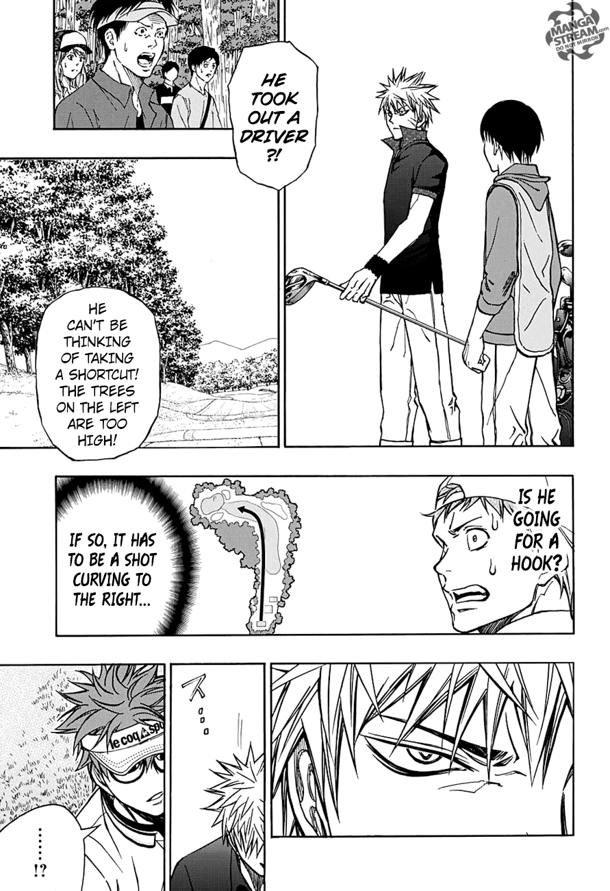 Robot x Laserbeam Chapter 50 6